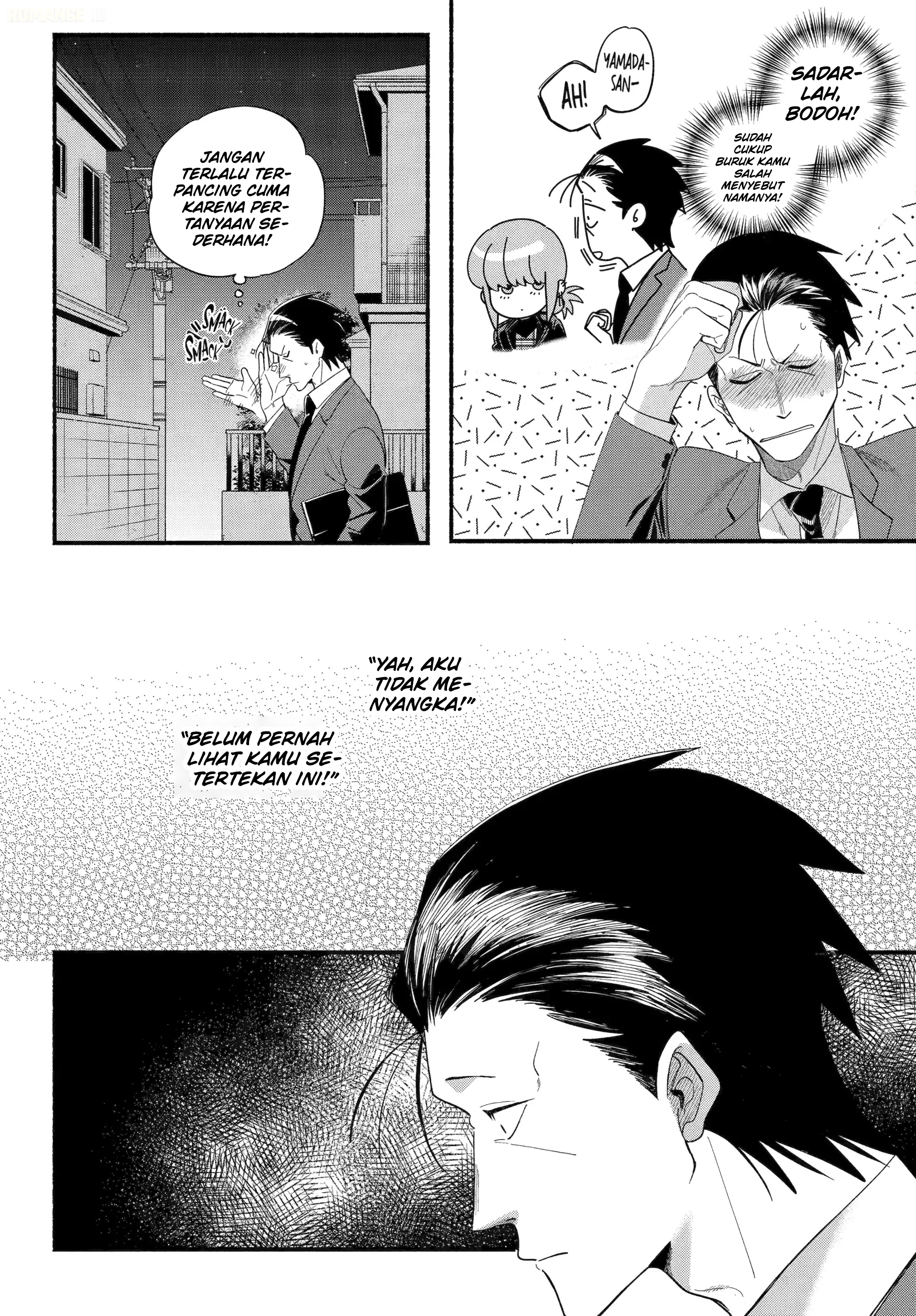 A Story About Smoking at the Back of the Supermarket (Super no Ura de Yani Suu Futari) Chapter 54 Gambar 13