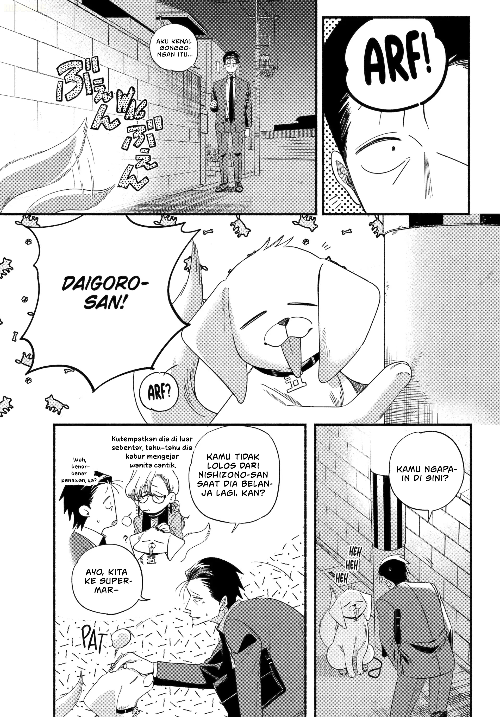 A Story About Smoking at the Back of the Supermarket (Super no Ura de Yani Suu Futari) Chapter 54 Gambar 16