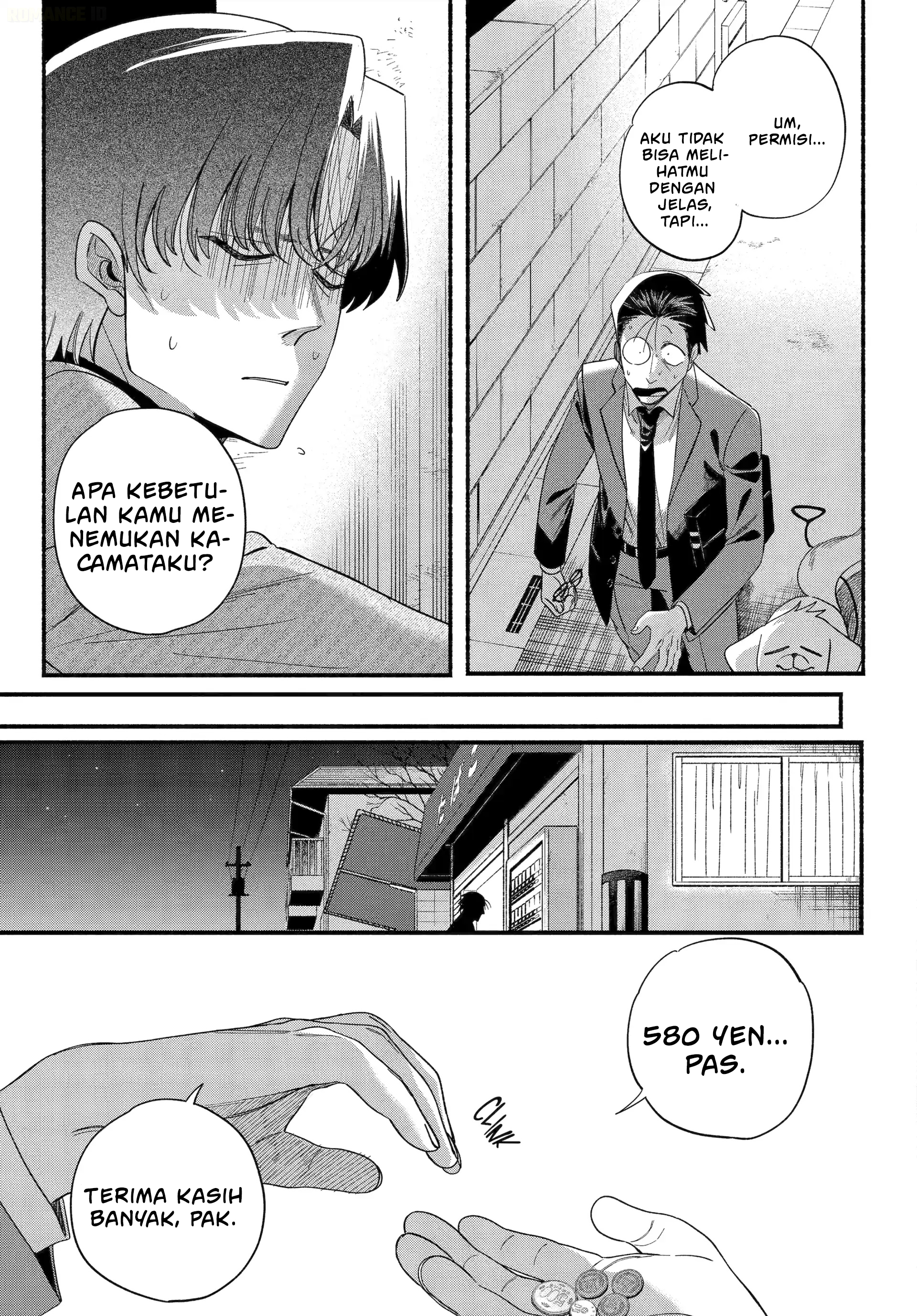 A Story About Smoking at the Back of the Supermarket (Super no Ura de Yani Suu Futari) Chapter 54 Gambar 18