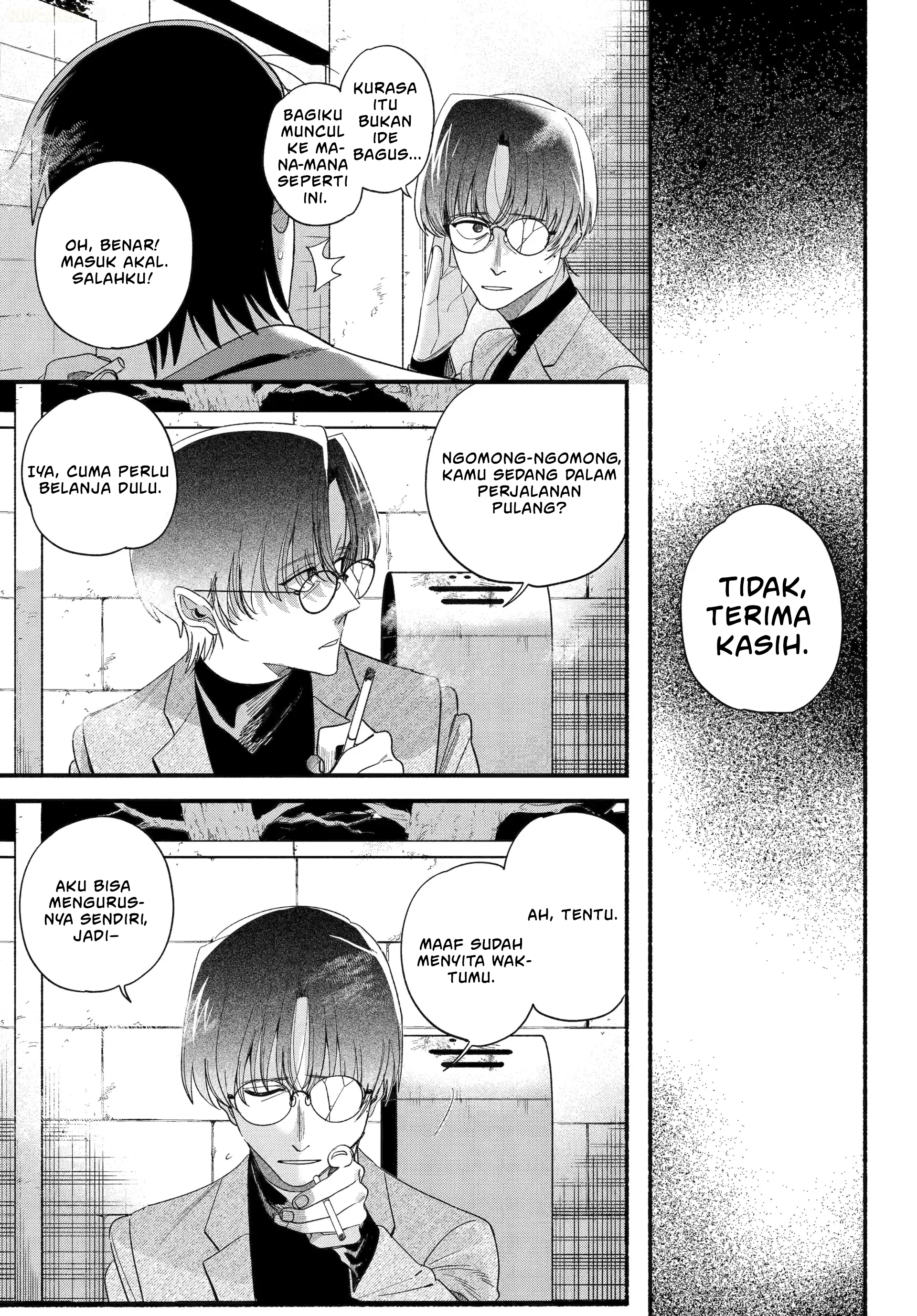 A Story About Smoking at the Back of the Supermarket (Super no Ura de Yani Suu Futari) Chapter 54 Gambar 24
