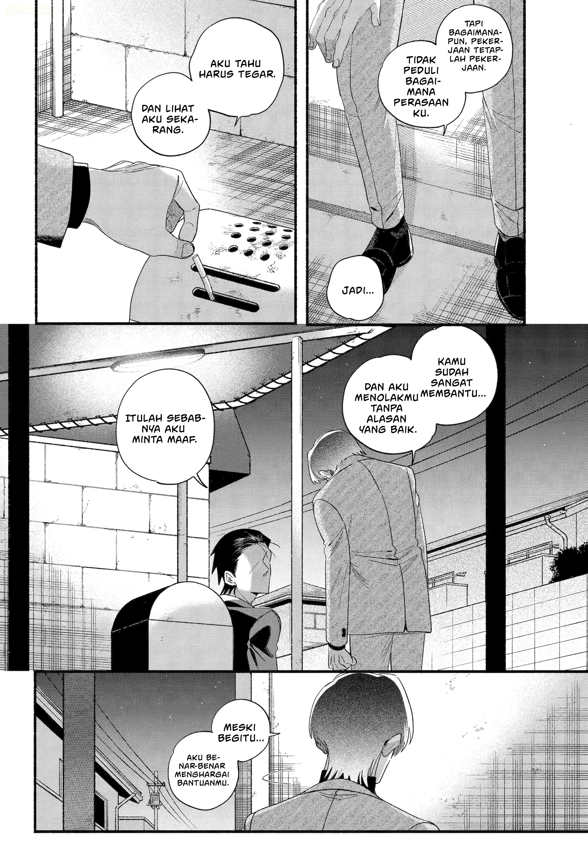 A Story About Smoking at the Back of the Supermarket (Super no Ura de Yani Suu Futari) Chapter 54 Gambar 27