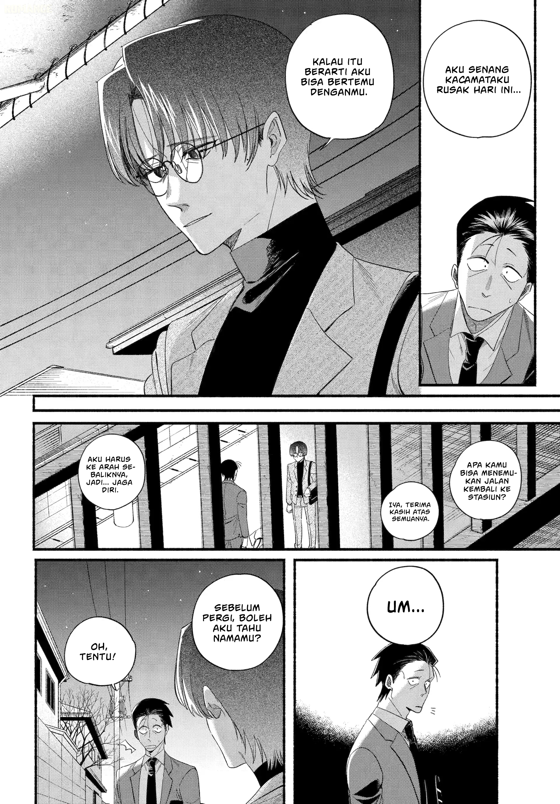 A Story About Smoking at the Back of the Supermarket (Super no Ura de Yani Suu Futari) Chapter 54 Gambar 35