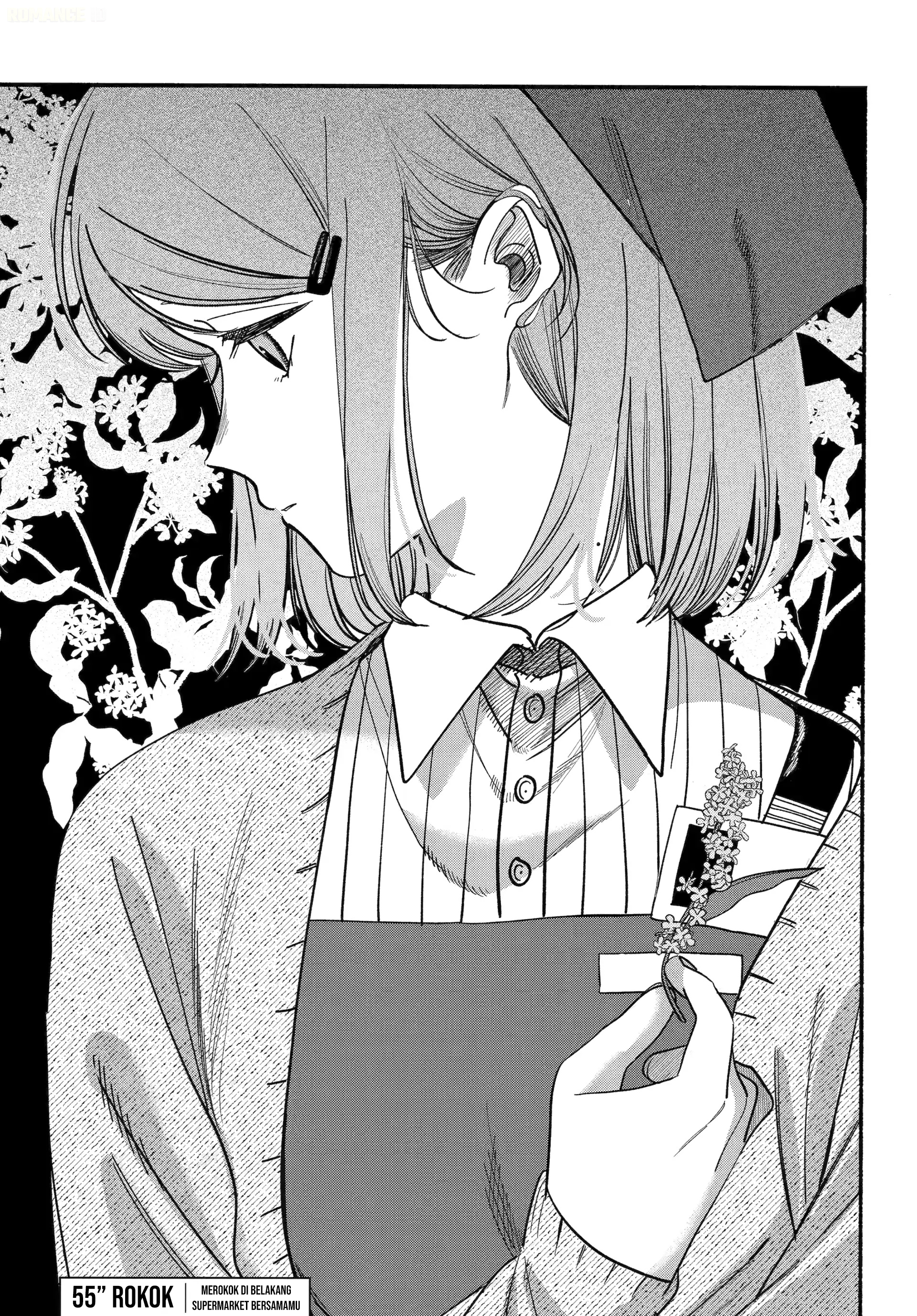 A Story About Smoking at the Back of the Supermarket (Super no Ura de Yani Suu Futari) Chapter 55 Gambar 2