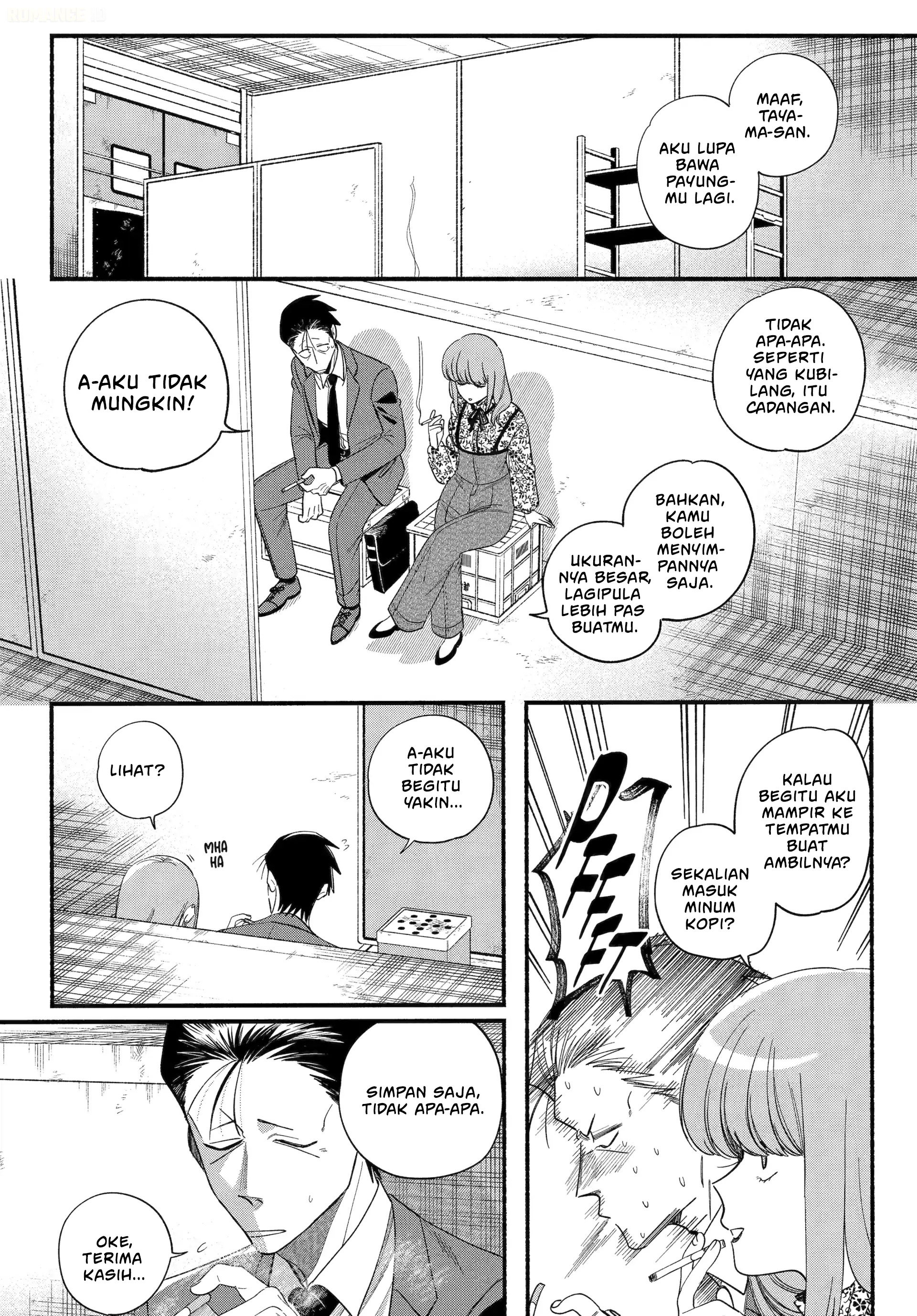 A Story About Smoking at the Back of the Supermarket (Super no Ura de Yani Suu Futari) Chapter 55 Gambar 3