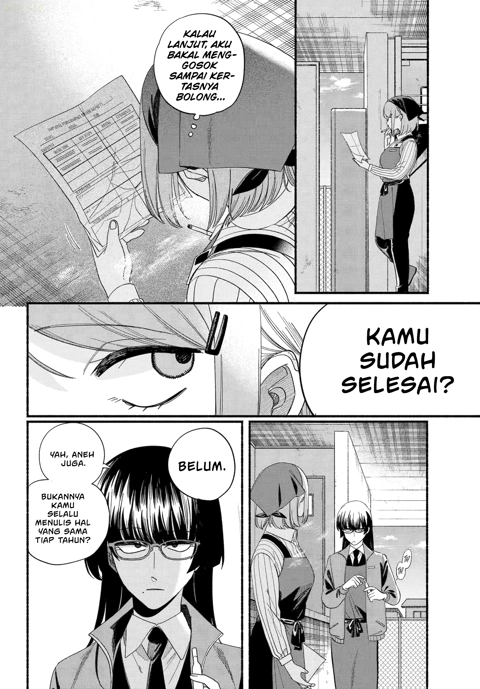 A Story About Smoking at the Back of the Supermarket (Super no Ura de Yani Suu Futari) Chapter 55 Gambar 11