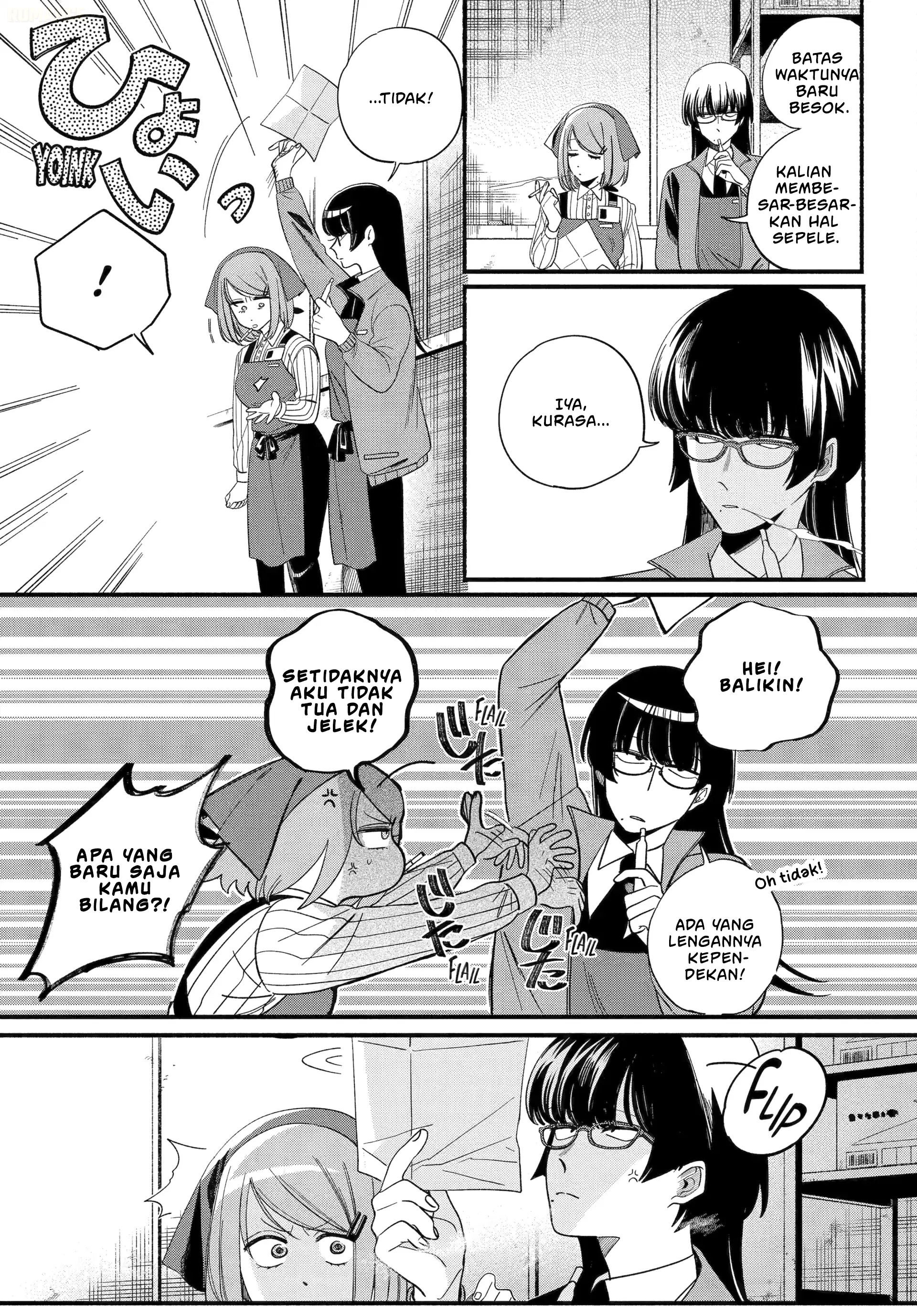 A Story About Smoking at the Back of the Supermarket (Super no Ura de Yani Suu Futari) Chapter 55 Gambar 12