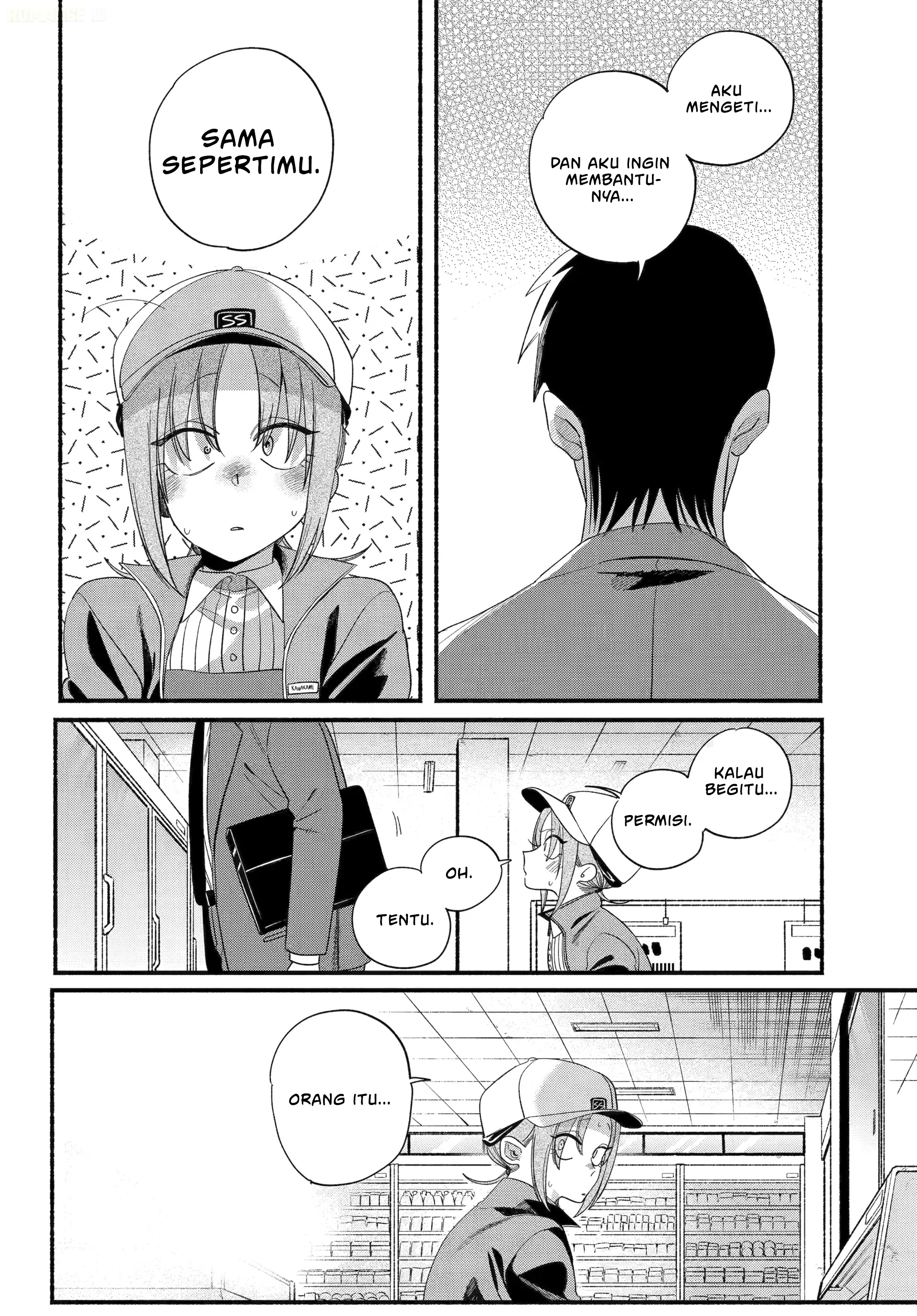 A Story About Smoking at the Back of the Supermarket (Super no Ura de Yani Suu Futari) Chapter 55 Gambar 23