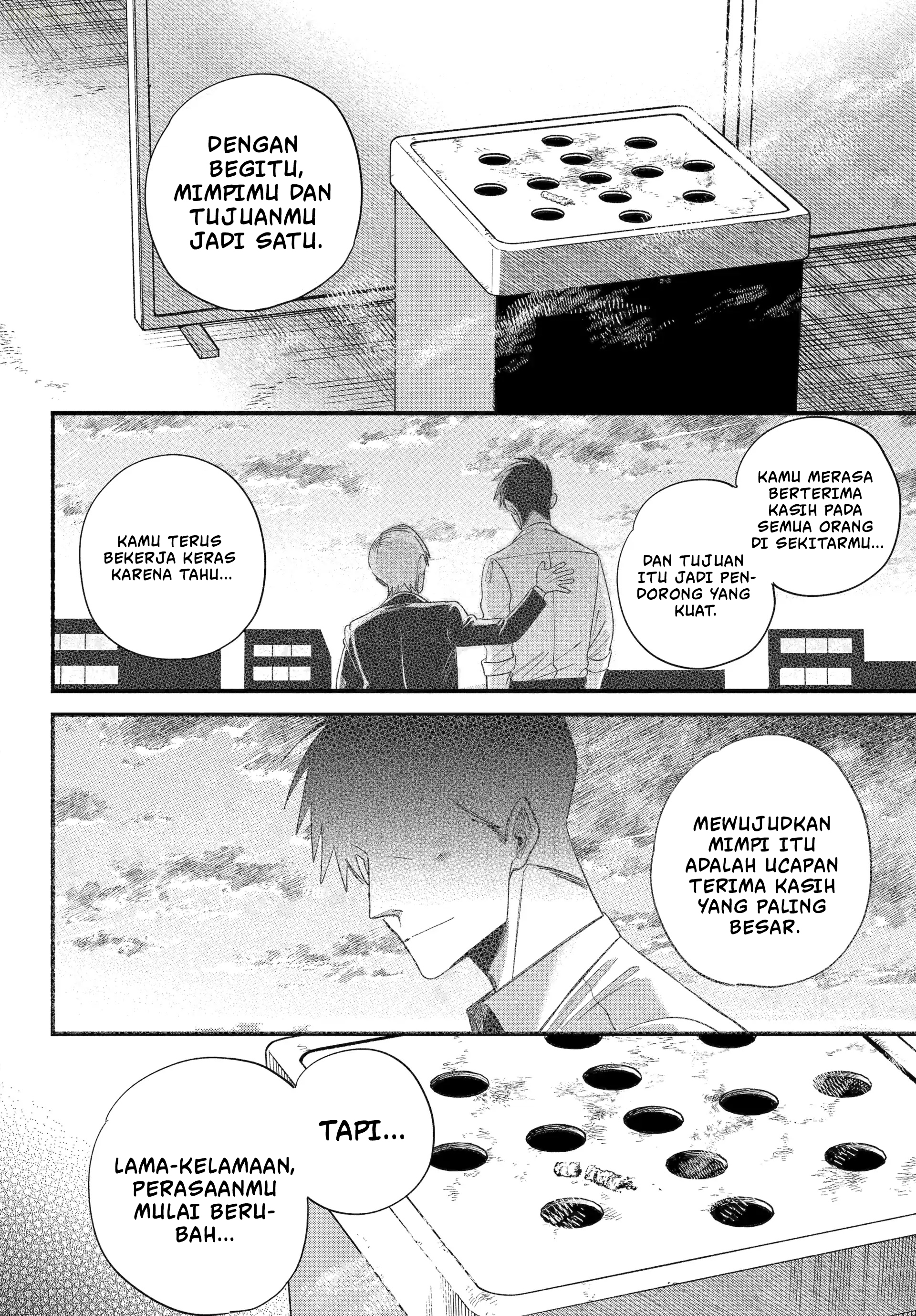 A Story About Smoking at the Back of the Supermarket (Super no Ura de Yani Suu Futari) Chapter 56 Gambar 13