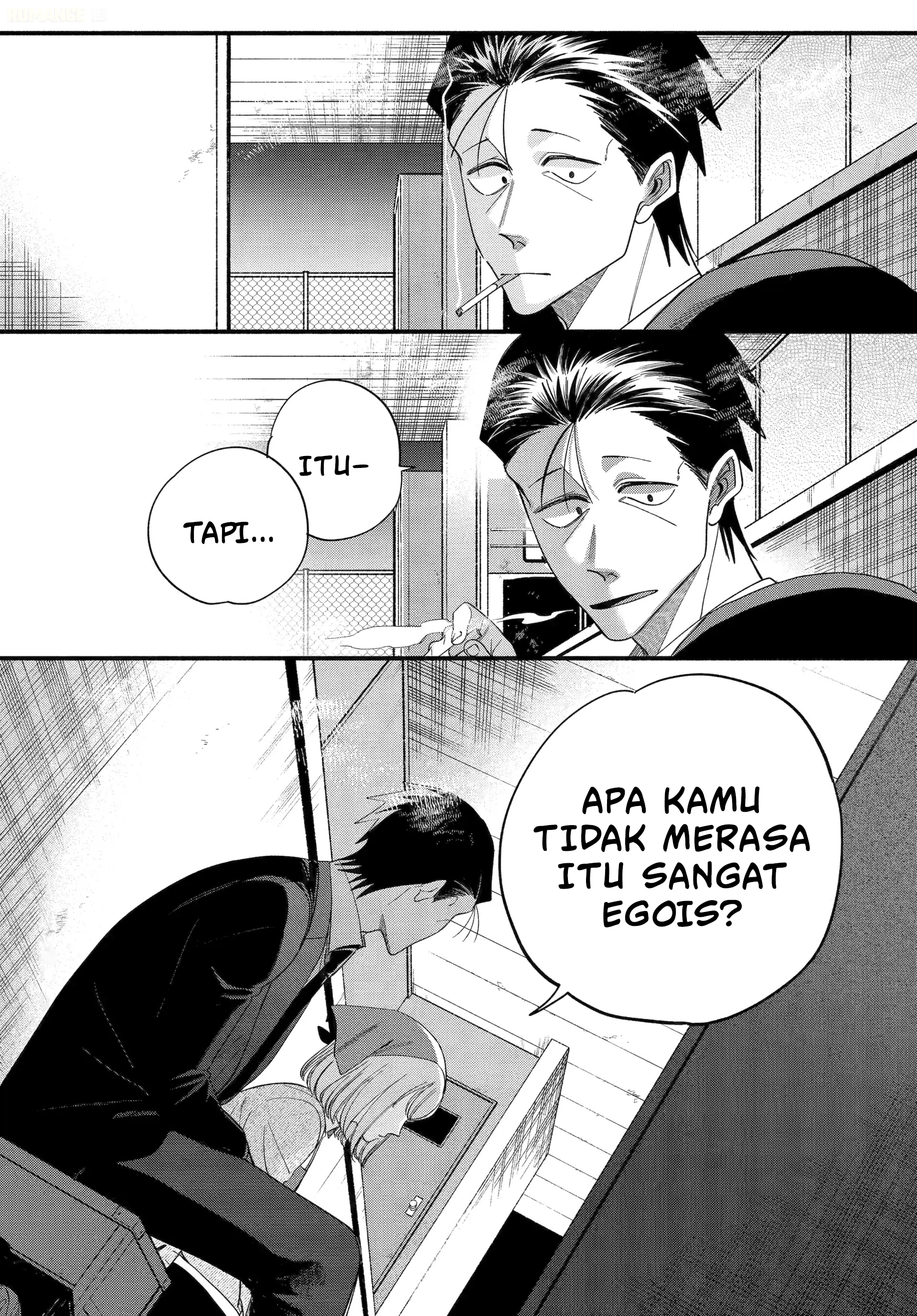 A Story About Smoking at the Back of the Supermarket (Super no Ura de Yani Suu Futari) Chapter 56 Gambar 19