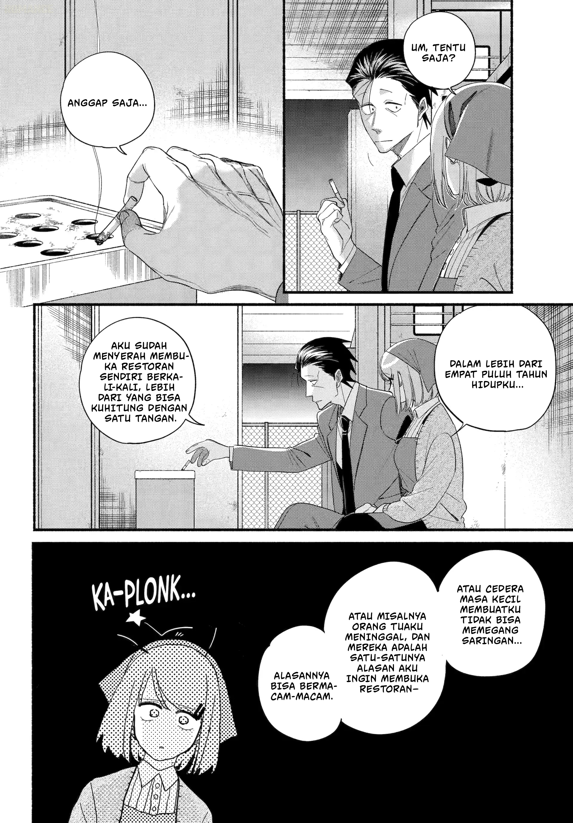 A Story About Smoking at the Back of the Supermarket (Super no Ura de Yani Suu Futari) Chapter 56 Gambar 23