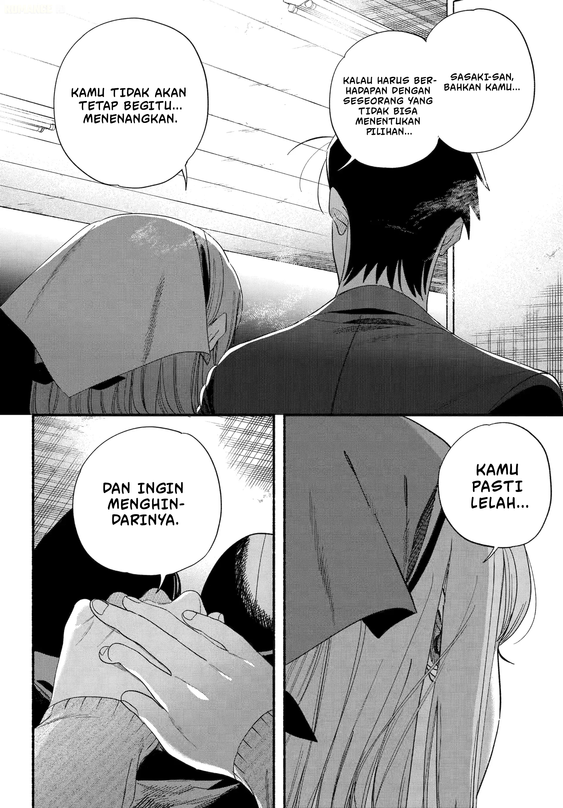 A Story About Smoking at the Back of the Supermarket (Super no Ura de Yani Suu Futari) Chapter 56 Gambar 29