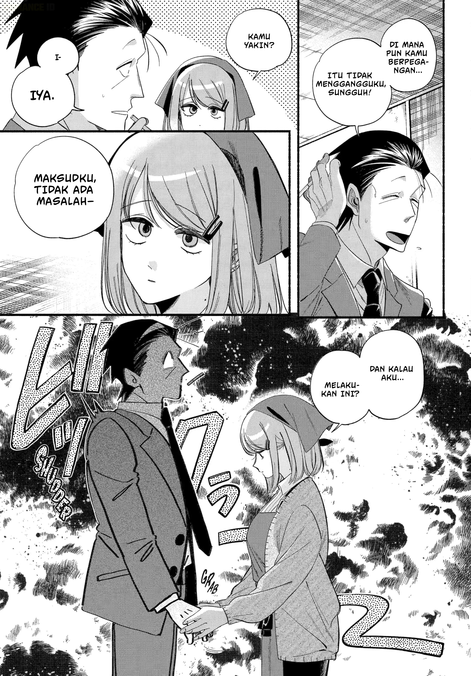 A Story About Smoking at the Back of the Supermarket (Super no Ura de Yani Suu Futari) Chapter 56 Gambar 36