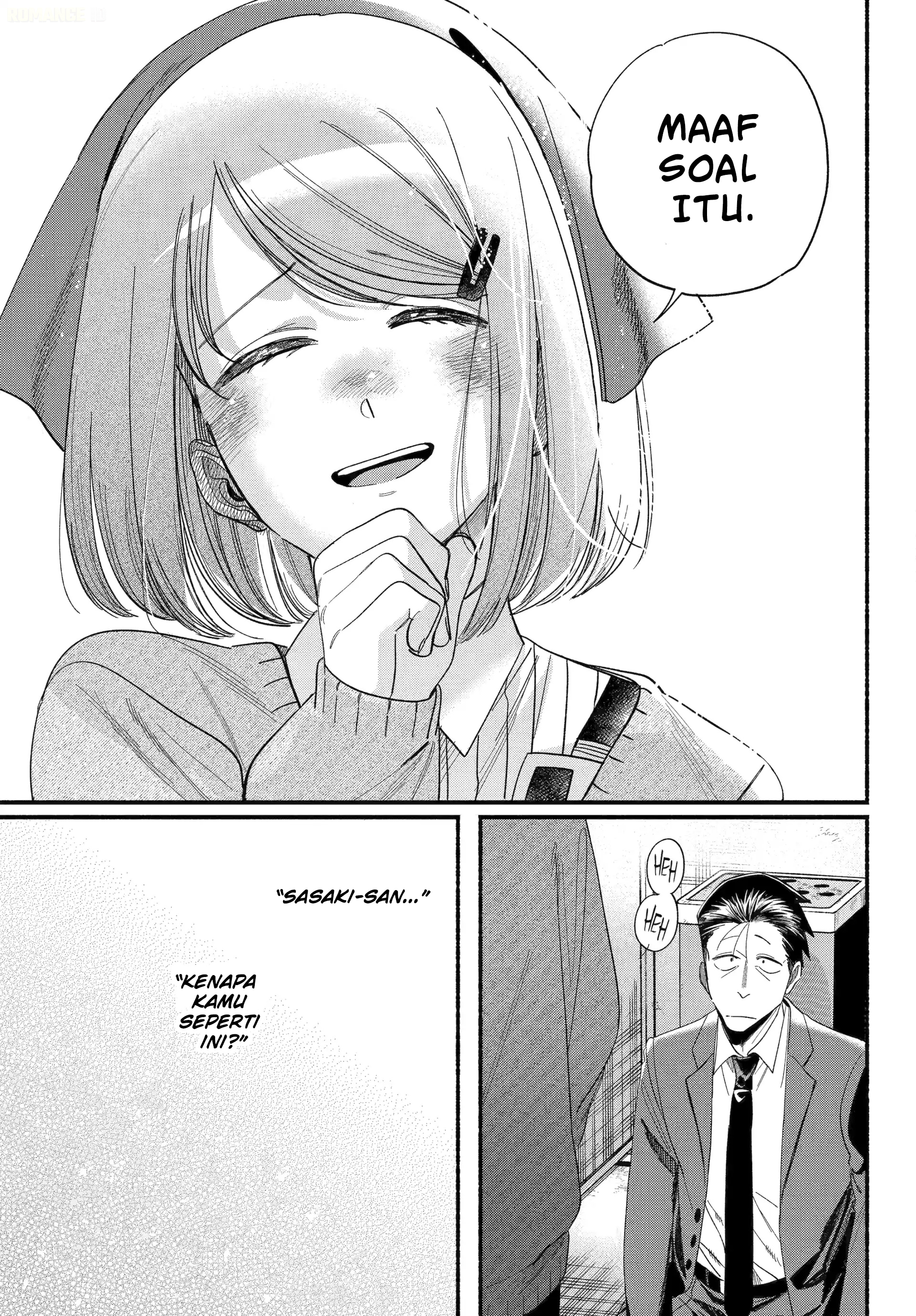 A Story About Smoking at the Back of the Supermarket (Super no Ura de Yani Suu Futari) Chapter 56 Gambar 38