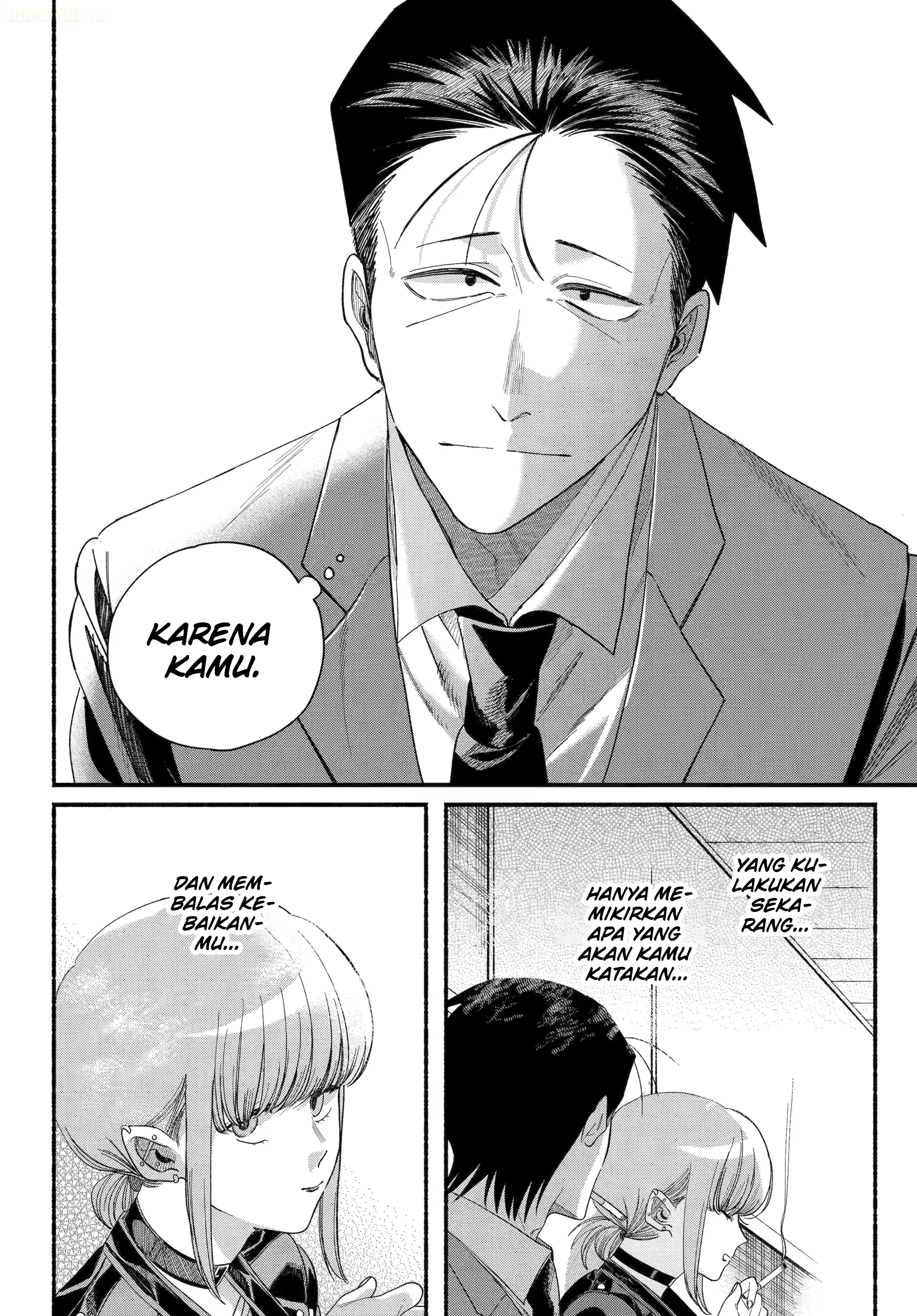 A Story About Smoking at the Back of the Supermarket (Super no Ura de Yani Suu Futari) Chapter 56 Gambar 39
