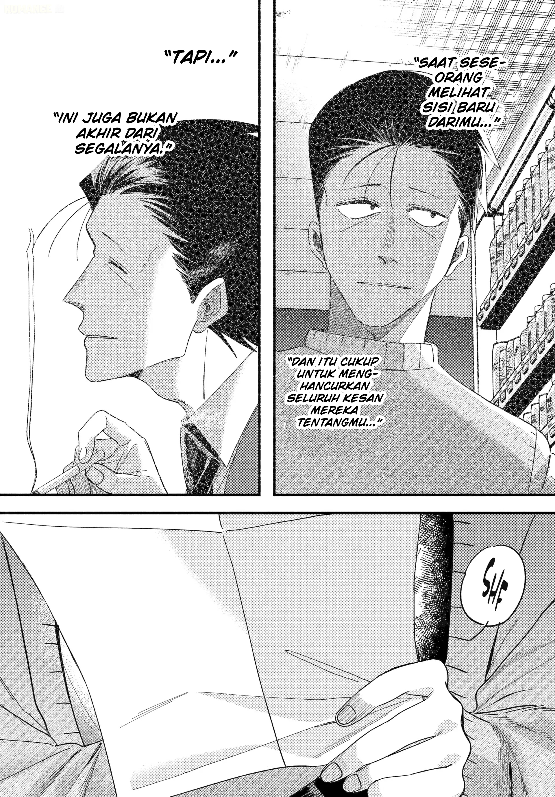 A Story About Smoking at the Back of the Supermarket (Super no Ura de Yani Suu Futari) Chapter 56 Gambar 43