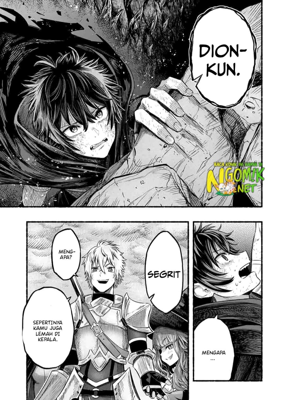 A Story About a Dragon and the Rising of an Adventurer ~ A Healer Who Was Seen as Useless and Was Kicked Out From an S Rank Party, Goes off to Revive the Strongest Dragon in an Abandoned Area Chapter 01.1 Gambar 5