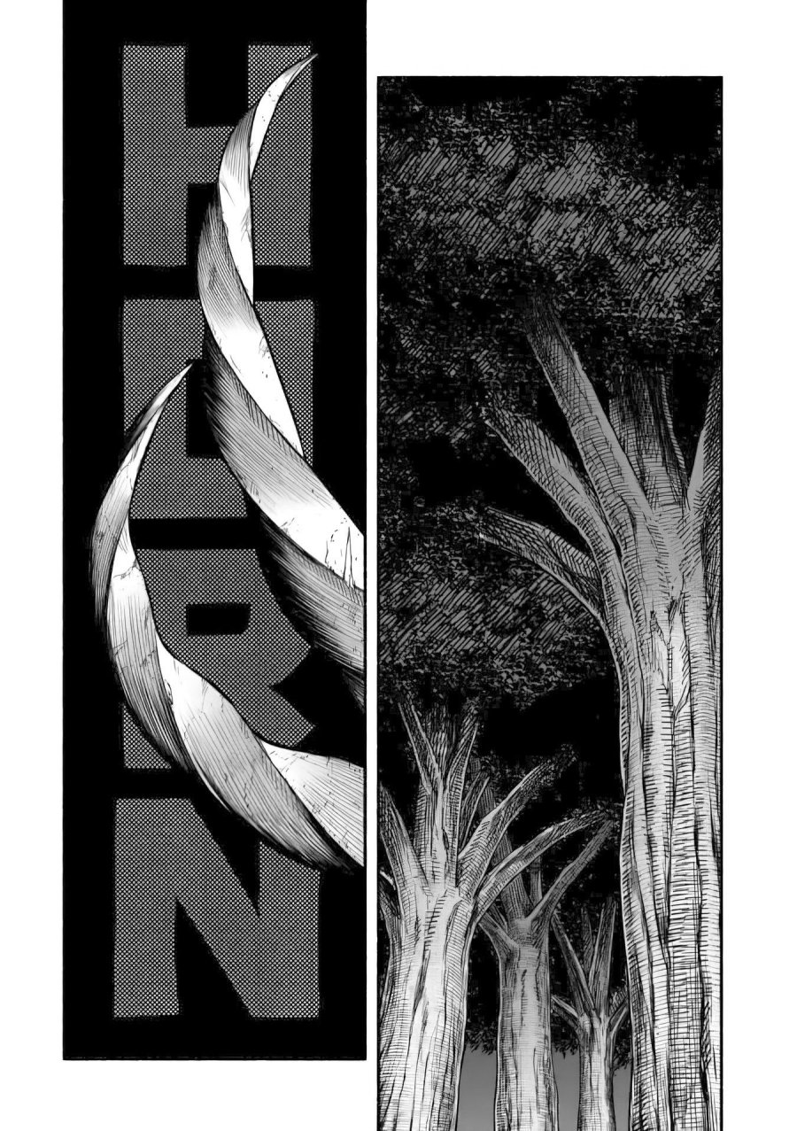 A Story About a Dragon and the Rising of an Adventurer ~ A Healer Who Was Seen as Useless and Was Kicked Out From an S Rank Party, Goes off to Revive the Strongest Dragon in an Abandoned Area Chapter 09 Gambar 9