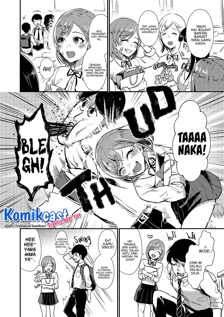 A Story Where All the Characters Are Super Yandere (Mutual Love) Chapter 03 Gambar 3
