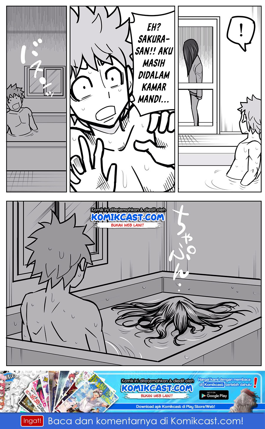 A Story about Living with a Ghost who will Attain Enlightenment in a Year Chapter 08 Gambar 3