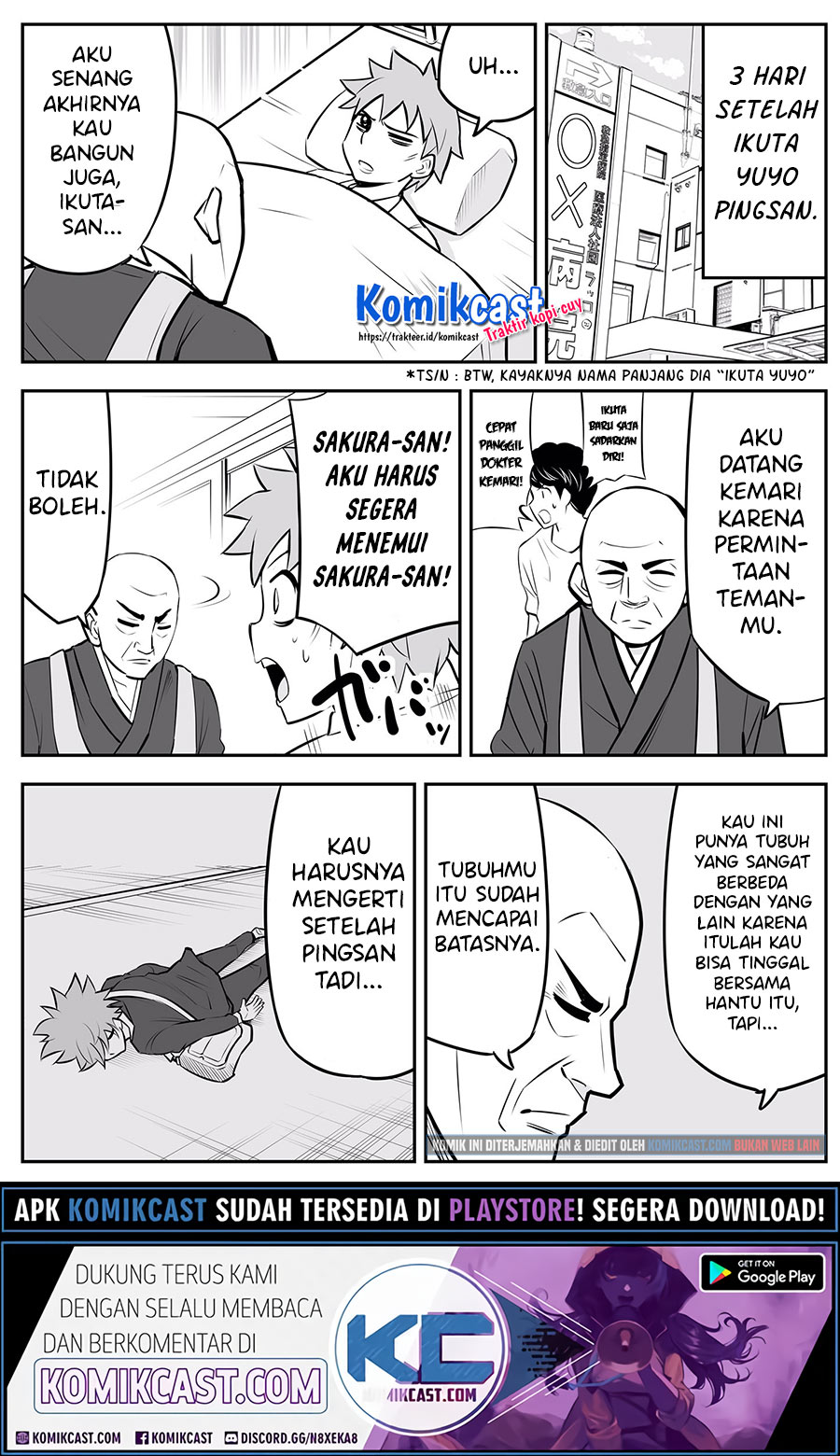 A Story about Living with a Ghost who will Attain Enlightenment in a Year Chapter 14 Gambar 2