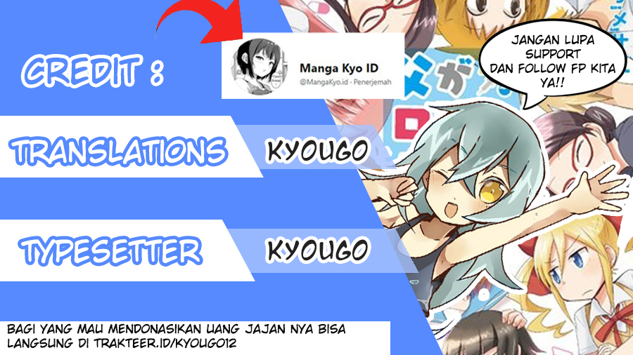 A Story in Which an Older Brother Becomes a Little Sister Chapter 04 Gambar 1