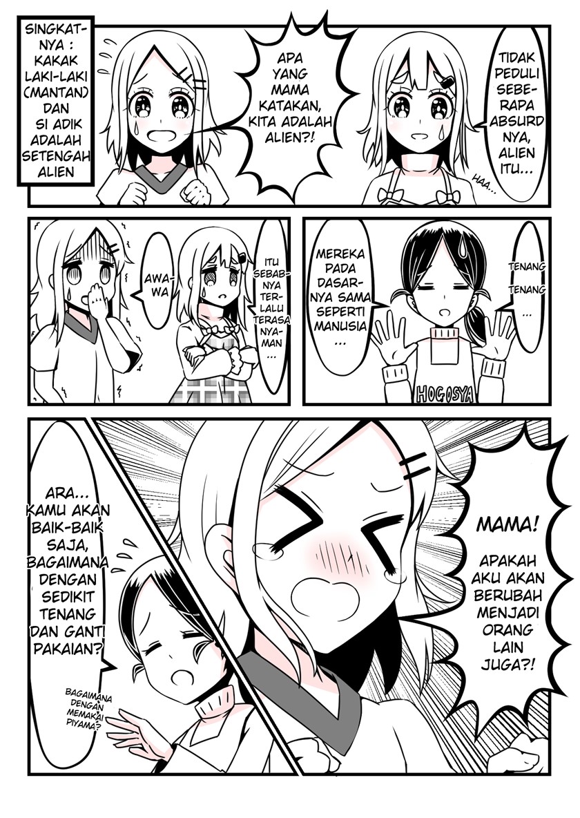A Story in Which an Older Brother Becomes a Little Sister Chapter 04 Gambar 2