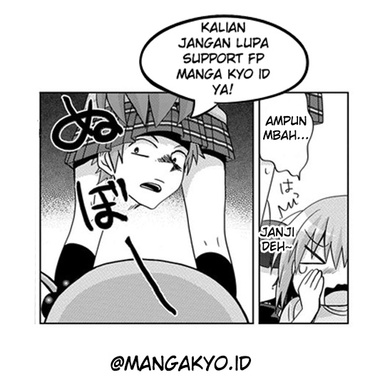 A Story in Which an Older Brother Becomes a Little Sister Chapter 04 Gambar 5