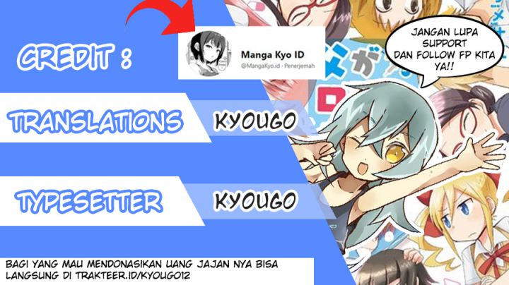 A Story in Which an Older Brother Becomes a Little Sister Chapter 07 Gambar 1
