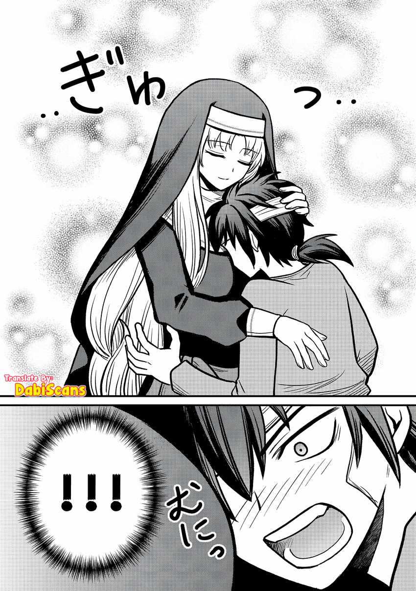 A Story of a Cannon Fodder who Firmly Believed He was the Protagonist, Misunderstood the Actual Protagonist as the Cannon Fodder, and Ended up Victorious Chapter 02 Gambar 13