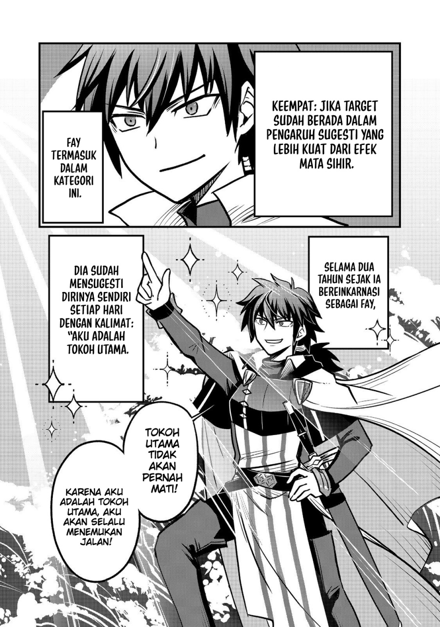 A Story of a Cannon Fodder who Firmly Believed He was the Protagonist, Misunderstood the Actual Protagonist as the Cannon Fodder, and Ended up Victorious Chapter 04 Gambar 23