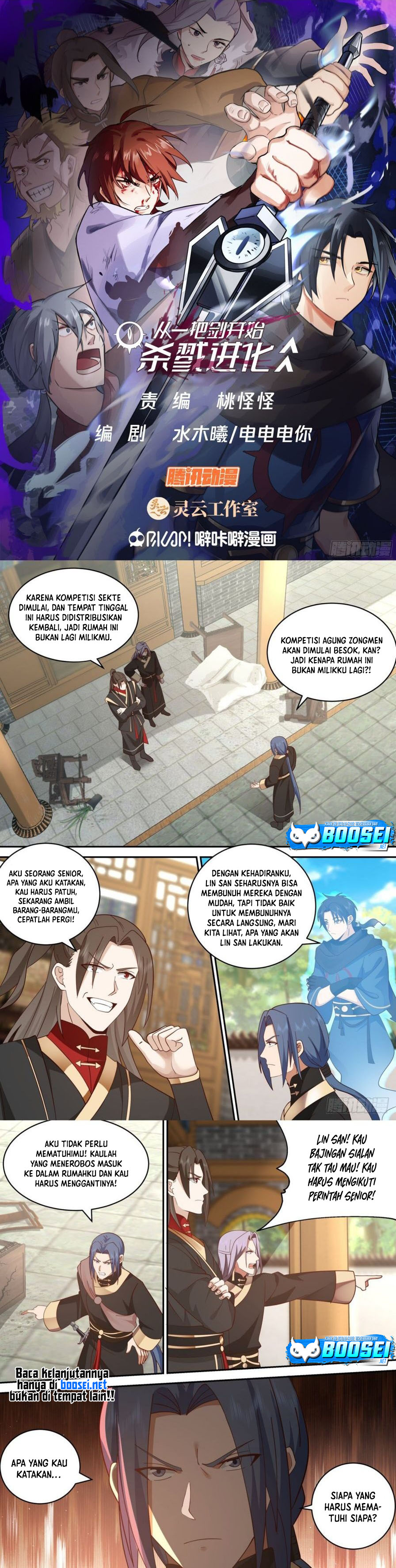 A Sword’s Evolution Begins From Killing Chapter 41 Gambar 2