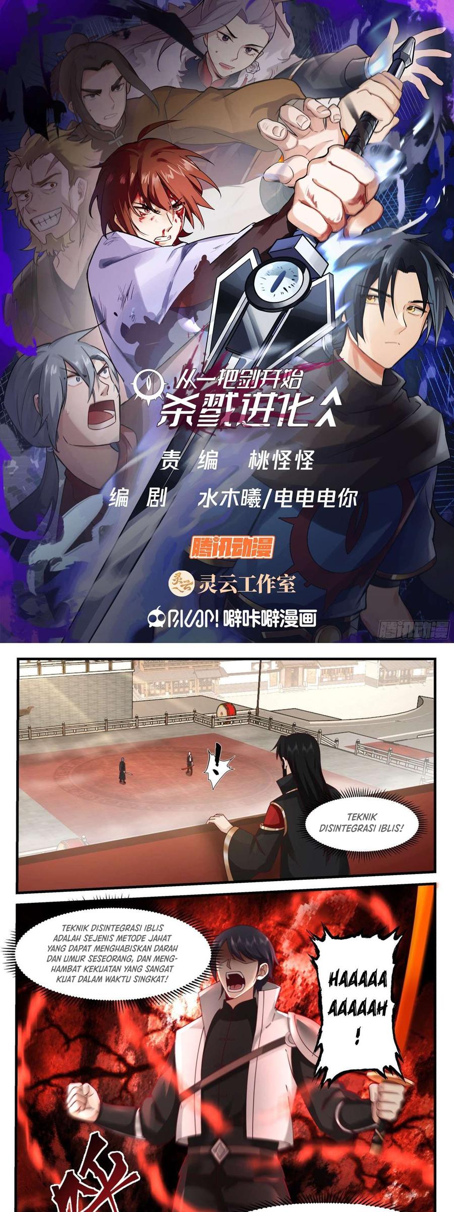 A Sword’s Evolution Begins From Killing Chapter 47 Gambar 2