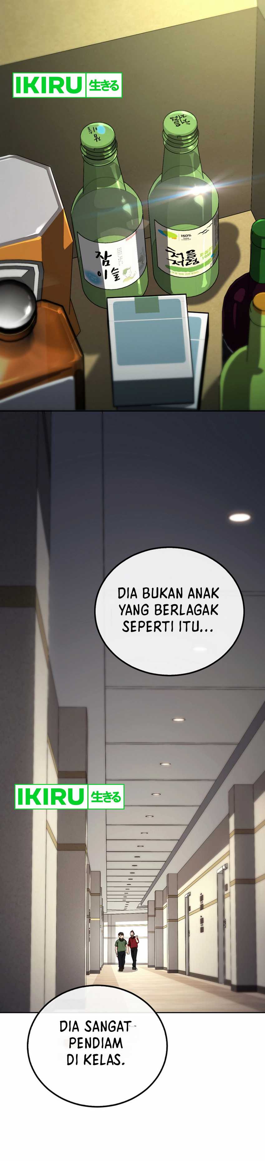 A Thousand Faces Chapter 03 Gambar 25