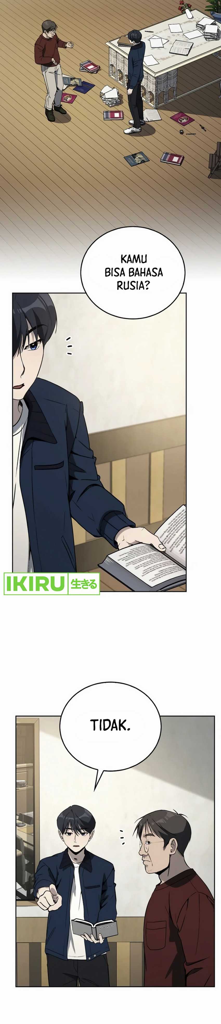 A Thousand Faces Chapter 07 Gambar 3