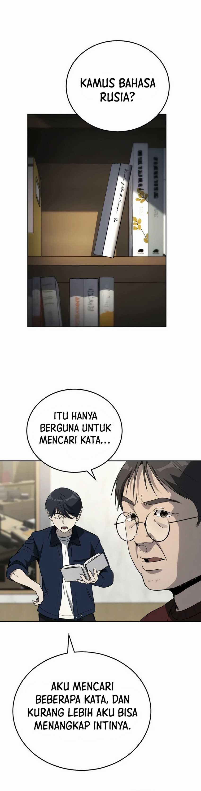 A Thousand Faces Chapter 07 Gambar 4