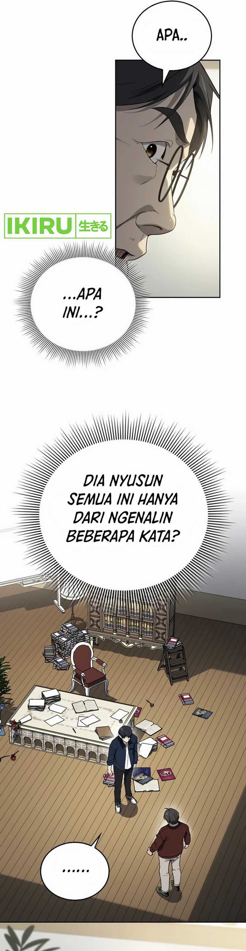A Thousand Faces Chapter 07 Gambar 5