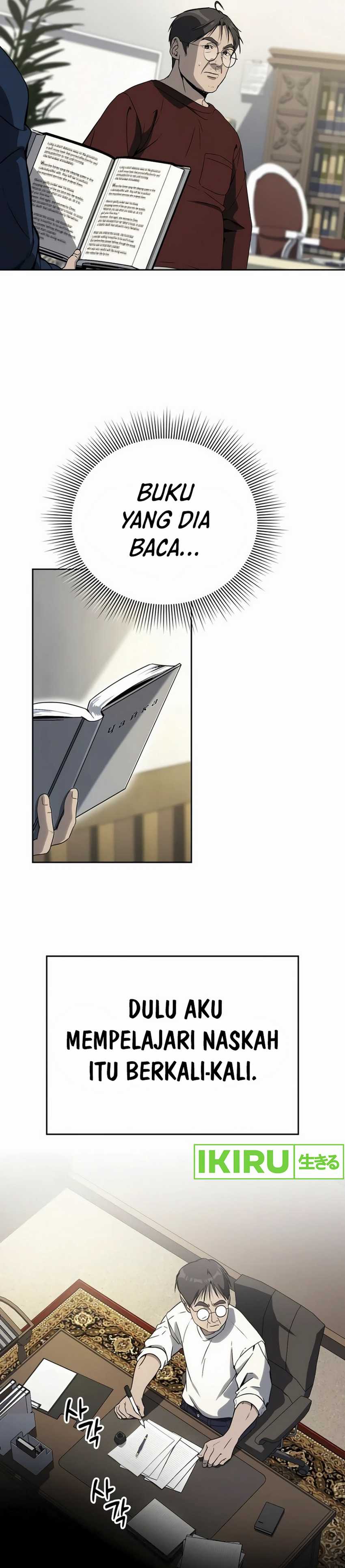 A Thousand Faces Chapter 07 Gambar 6