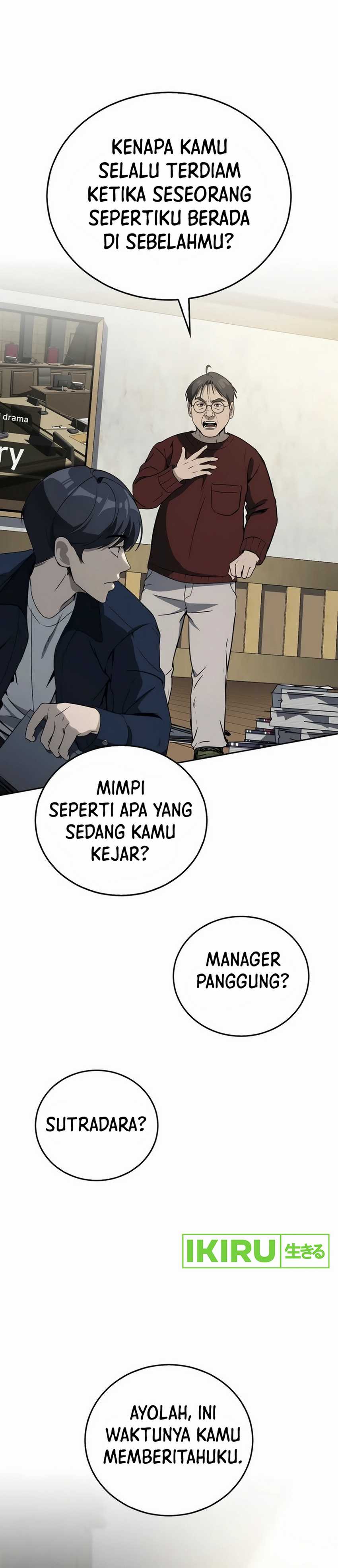 A Thousand Faces Chapter 07 Gambar 10