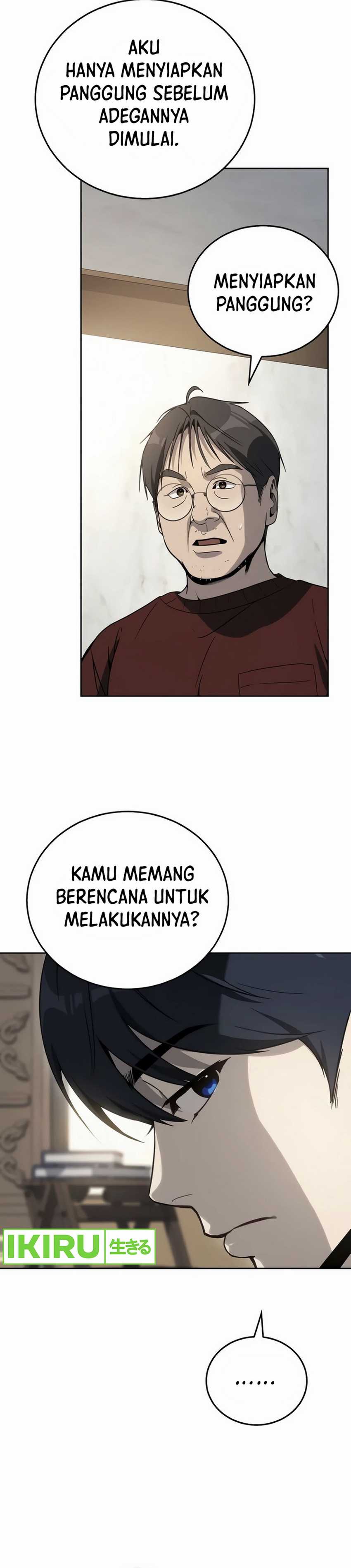 A Thousand Faces Chapter 07 Gambar 13