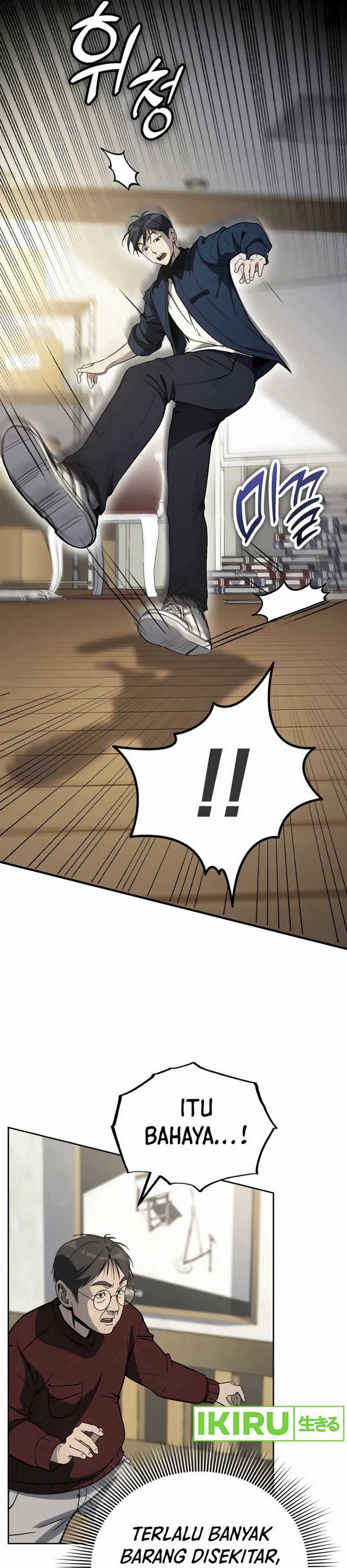 A Thousand Faces Chapter 07 Gambar 29