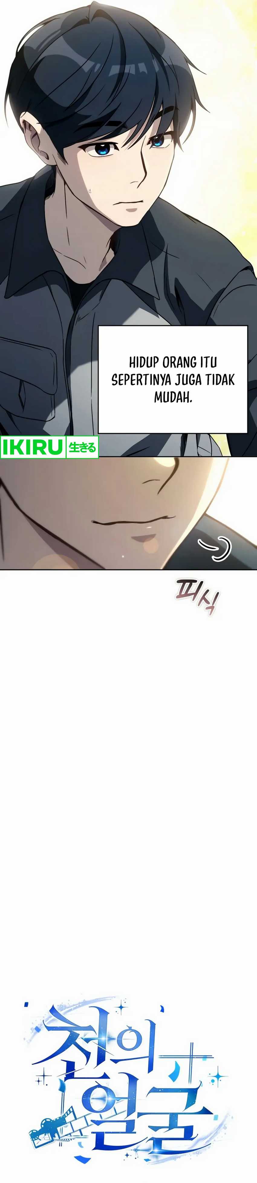 A Thousand Faces Chapter 08 Gambar 17