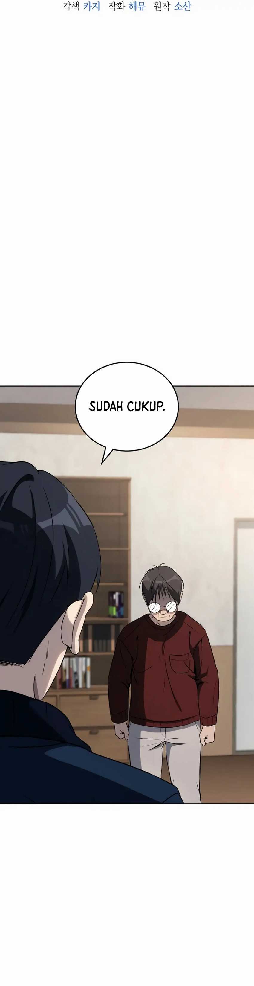 A Thousand Faces Chapter 08 Gambar 18