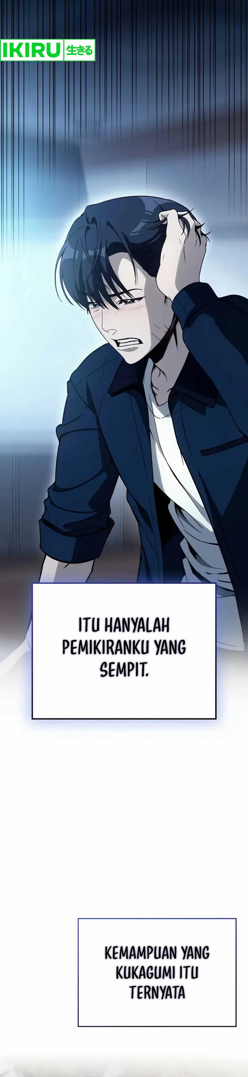 A Thousand Faces Chapter 08 Gambar 24