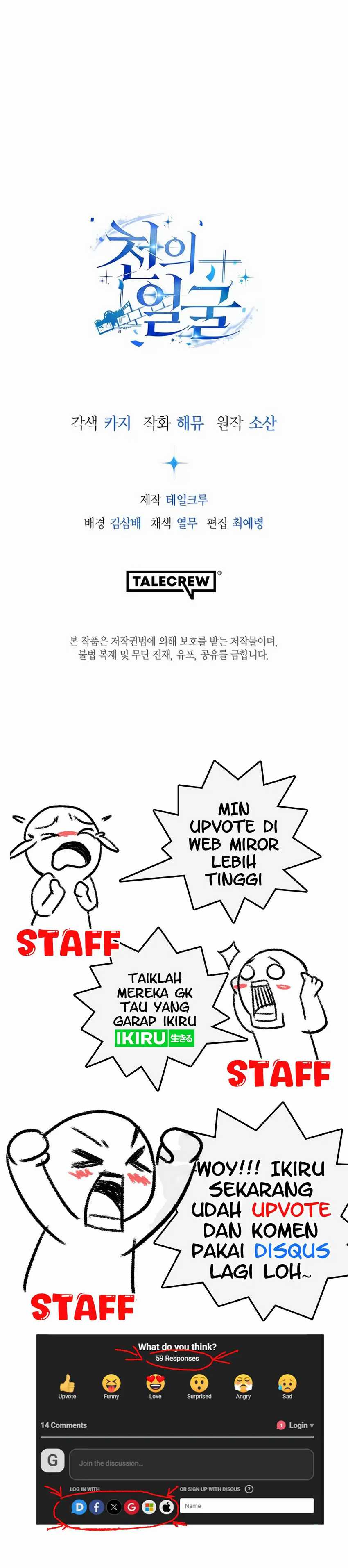 A Thousand Faces Chapter 08 Gambar 48