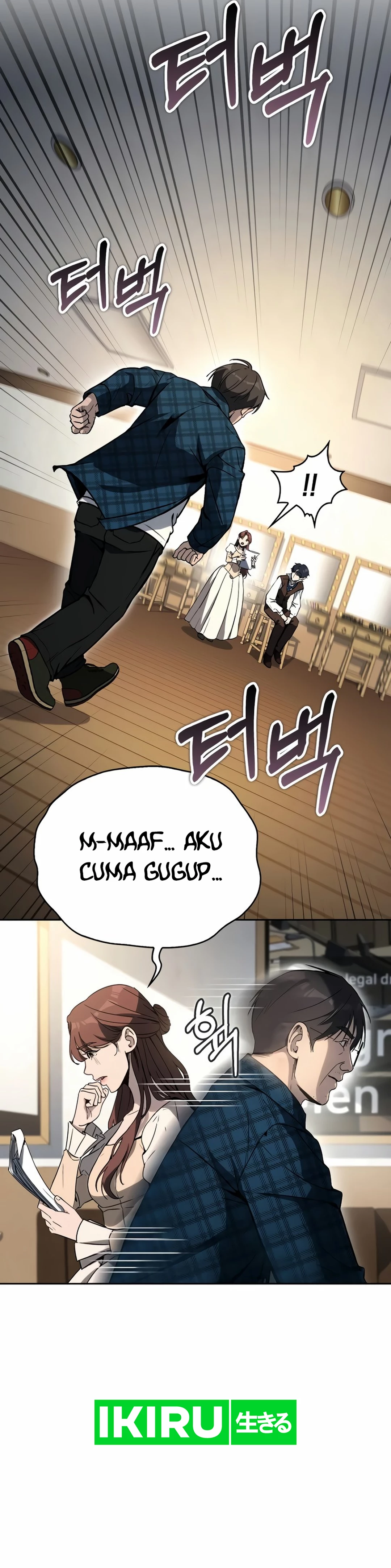 A Thousand Faces Chapter 10 Gambar 2