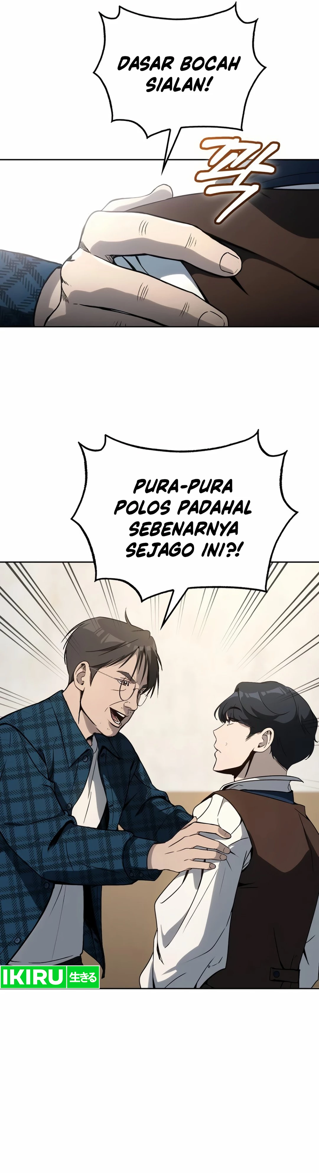 A Thousand Faces Chapter 10 Gambar 3