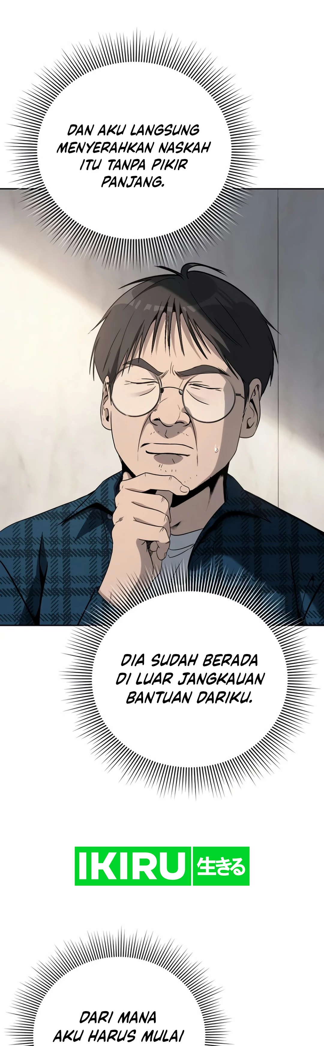 A Thousand Faces Chapter 10 Gambar 12