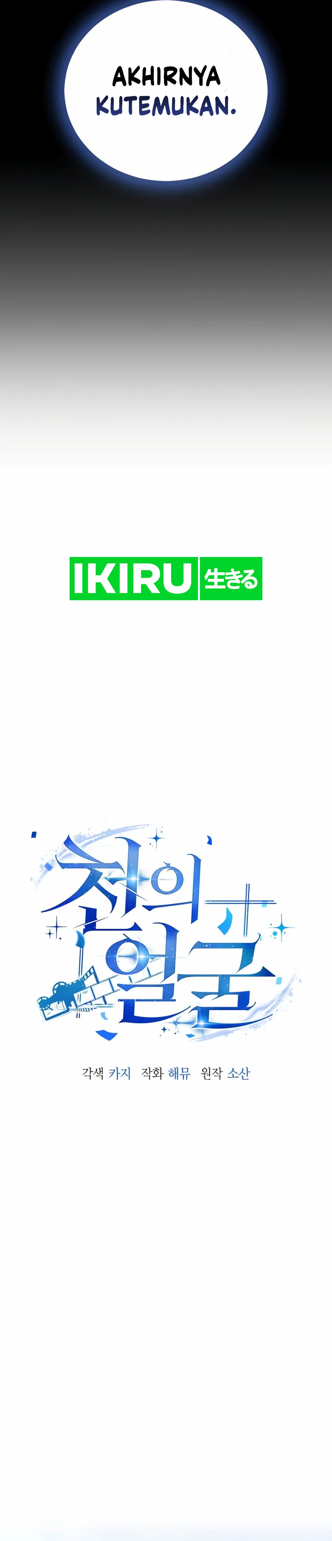 A Thousand Faces Chapter 10 Gambar 19