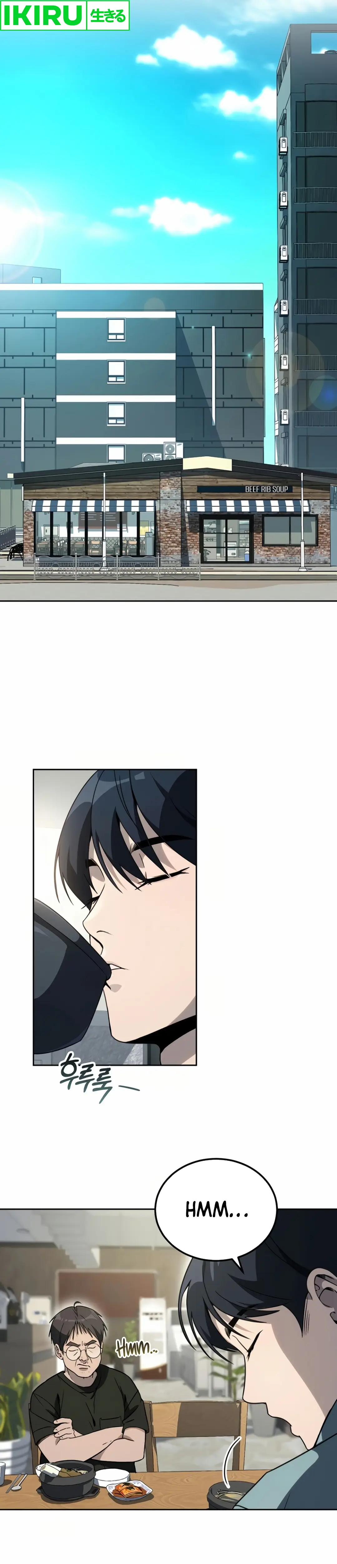A Thousand Faces Chapter 12 Gambar 2