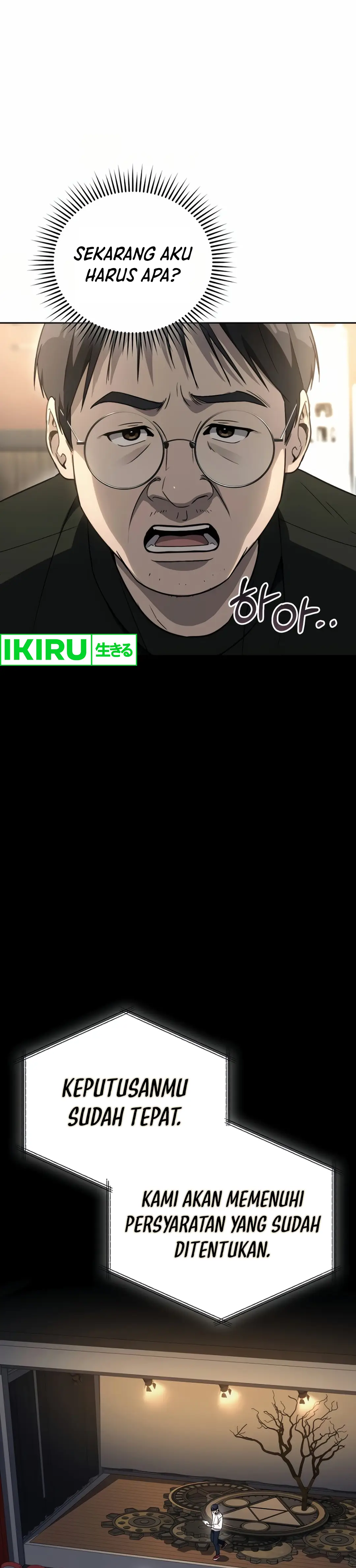 A Thousand Faces Chapter 12 Gambar 3